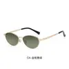 Gafas de Sol Metálicas Estilo Old Money 8823 Gafas de Sol Redondas Retro con Montura Pequeña para Mujer Gafas de Sol Polarizadas de Alta Gama para Hombre