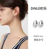 Brincos de Argola da Moda para Mulheres, Moda Exagerada, Estilo de Nicho de Luxo, Argolas com Pino de Prata, Acessórios de Orelha da Moda