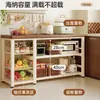 Estante de Almacenamiento de Cocina Multifuncional de Pie para Frutas y Verduras Estante de Almacenamiento para Microondas Mesa de Corte de Verduras de Múltiples Niveles para el Hogar Banco de Trabajo