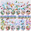Colección de Set de Lentejuelas para Uñas de Venta Caliente Maquillaje para Performance en Escenario de Fiesta Decoración Facial para Uñas Parche de Lentejuelas al por Mayor