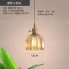 Lâmpada Folha de Lótus Transfronteiriça Japonesa Simples de Vidro Entrada Varanda Cabeceira Nórdico Bar Restaurante Lustre Pequeno de Cabeça Única