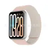 Adecuado para Xiaomi Mi Band 8/9Pro Redmi Watch5/4 Correa de Reloj Xiaomi Correa de Reloj de Silicona Magnética con Textura de Guijarros Venta al por Mayor