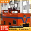 Locomotora eléctrica de tipo riel de 1.5 toneladas para transporte de materiales de infraestructura de túneles, locomotora eléctrica de tipo riel para transportadores de vía subterránea