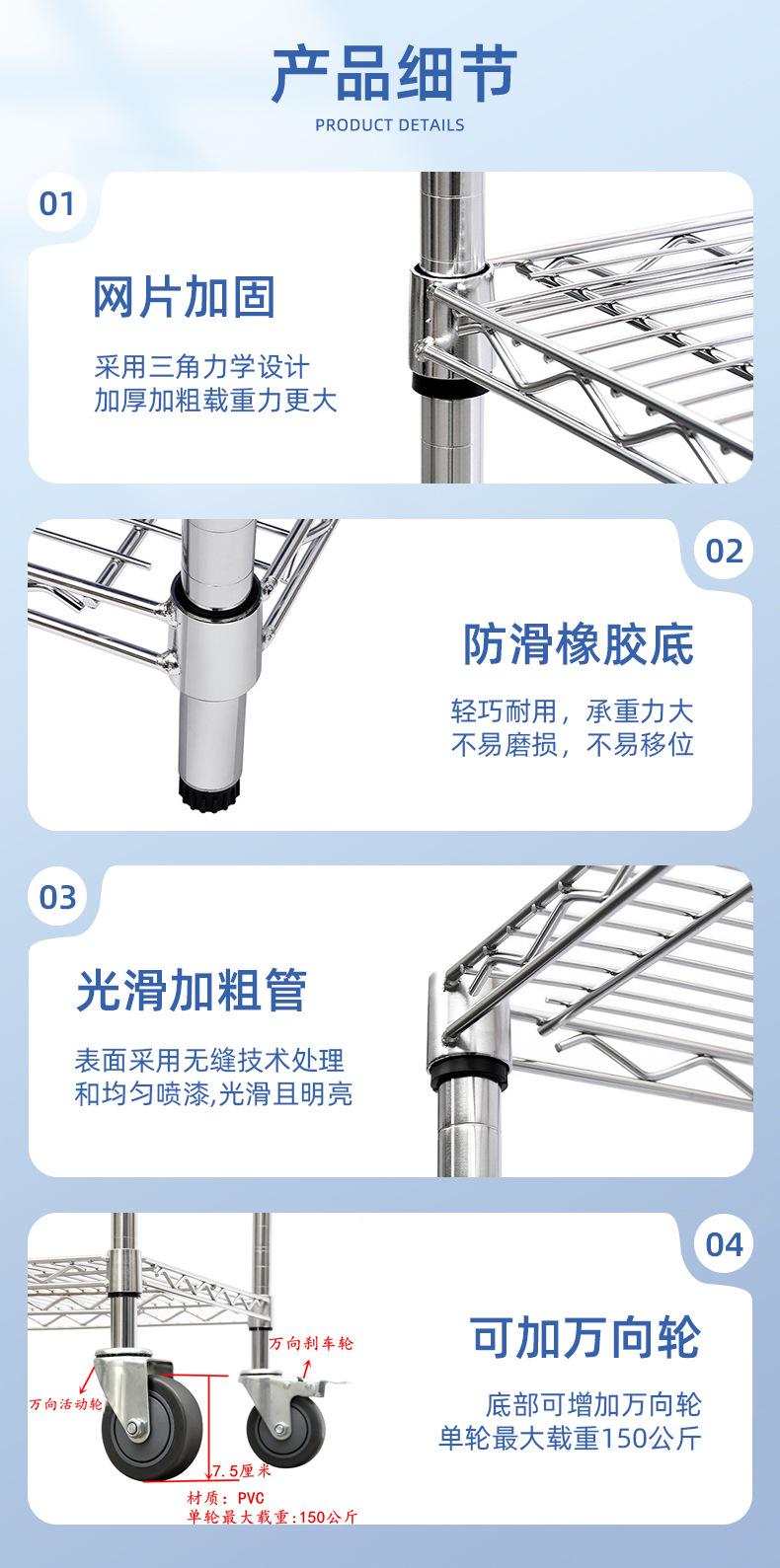 详情_08