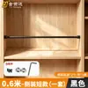 Armário de Vinho de Metal Cerca Decorativa Liga de Alumínio Tubo Redondo de 11mm Guarda-corpo Anti-queda Estante de Livros Armário de Vinho Barra Decorativa Minimalista