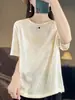 Suéter de Manga Corta con Cuello Redondo para Mujer de Verano, Camiseta de Satén de Media Manga, Top Elegante Holgado Adelgazante