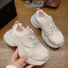 Populares Zapatillas Plateadas para Papá para Mujer, Nuevo Modelo 2026, Malla Transpirable, Zapatos con Suela Gruesa que Aumentan la Altura, Zapatillas Deportivas Casuales Ligeras