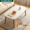 Mesa de Café Plegable, Mesa de Té, Mesa de Café para el Hogar, Mesa Pequeña para Sala de Estar, Mesa Auxiliar de Comedor, Mesa Baja Simple Pequeña de Madera Maciza para Niños