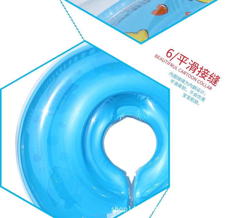 圆形脖圈详情页_10.jpg