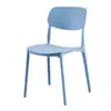 Cadeira de Plástico para Uso Doméstico, Cadeira de Jantar Espessa Estilo Nórdico com Encosto, Cadeira de Mesa de Jantar, Cadeira de Jantar Comercial, Banco Moderno Simples Confortável