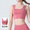 Top esportivo de alta intensidade à prova de choque com alças largas para yoga e fitness, com bojos removíveis para mulheres, adequado para Pilates e modelagem corporal