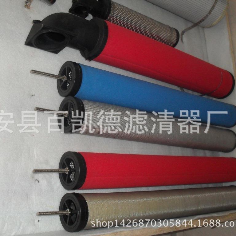 2023-12-11 11:05:30.jpg