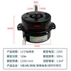 Motor Universal de Ventilador Oscilante de 10 pulgadas Hongyun Fan YSZ-45 Wanbao Ventilador Eléctrico de Escritorio de 250MM Cabezal de Motor de 5 Cables