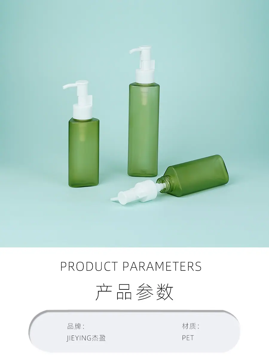 瓶子详情1_01
