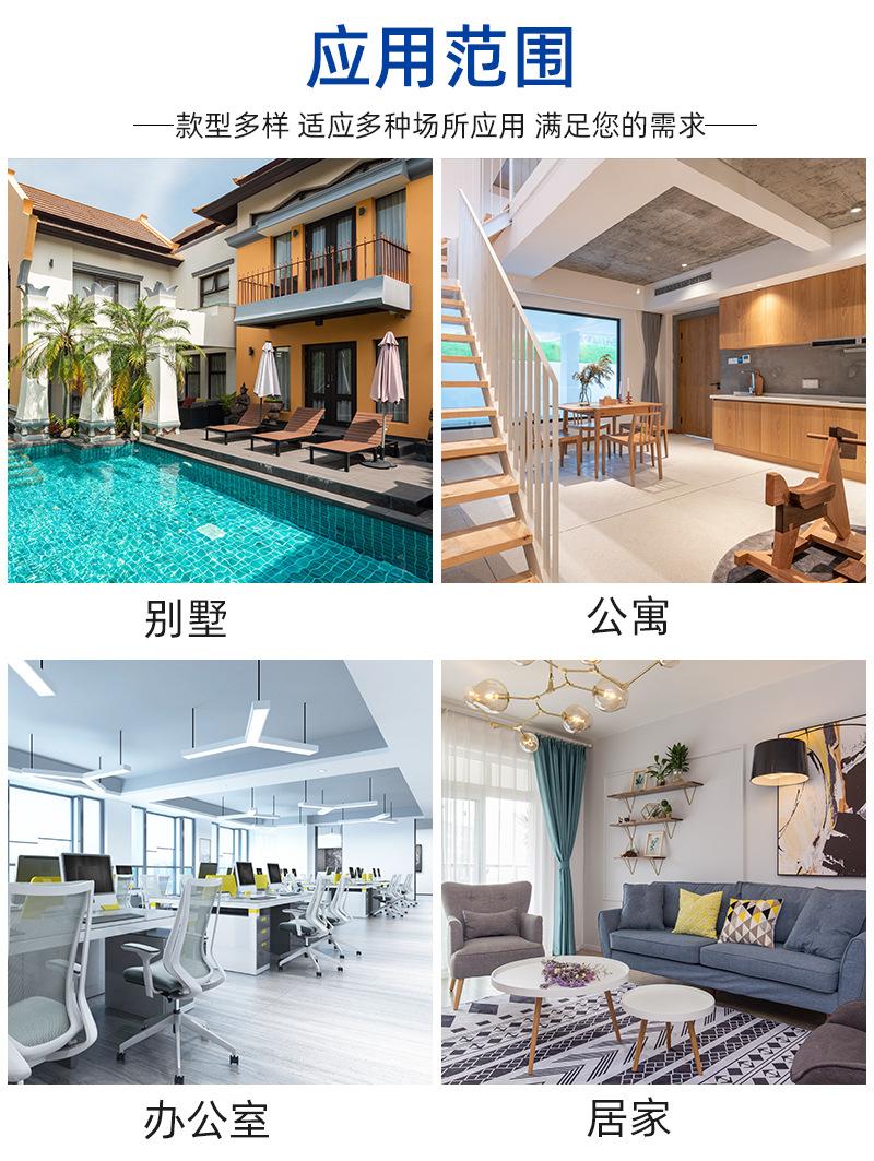 190详情_11.jpg
