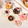 Lindo donut de resina, accesorios para el cabello para niños, llavero, funda de teléfono color crema.
