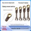 Chave de catraca móvel de níquel preto com cabo curto mini chave de dupla finalidade de ameixa aberta chave de hardware de reparo de automóveis de duas vias que economiza trabalho