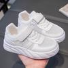 Sapatos Brancos Infantis para Meninos e Meninas, Novos Sapatos de Malha Respirável Ins Primavera e Verão, Sapatos de Desempenho Estudantil Versáteis com Sola Macia