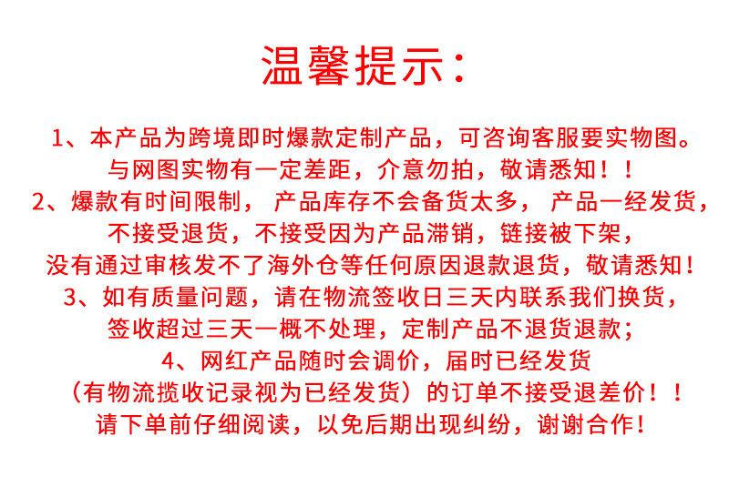 未标题-1