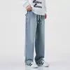 Jeans de Mezclilla Rectos Sueltos Lavados 2026 con Cordón, Pantalones Largos Casuales, Pantalones de Otoño de Moda para Hombre