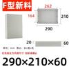 Venta Directa de Fábrica Chihuo Caja de Conexiones Impermeable de Plástico para Exteriores Botón de Monitoreo para Exteriores Caja de Terminales Venta al por Mayor