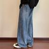 Pantalones vaqueros retro de color liso para hombre, estilo americano, con cinturón suelto, rectos, estilo japonés, de pierna ancha, de marca de moda, de calle alta