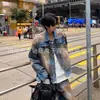 Jaqueta Jeans Destroyed Europeia e Americana Nicho Retro Resíduo Terra Masculina e Feminina Pesada Cor Mista Jaqueta Desgastada Terno Jeans Tendência