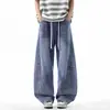 Outono 2026 Novos Jeans Scythe Masculinos Estilo Americano Calças de Pernas Largas Retas Soltas Lavadas Vintage Calças Longas para Homens