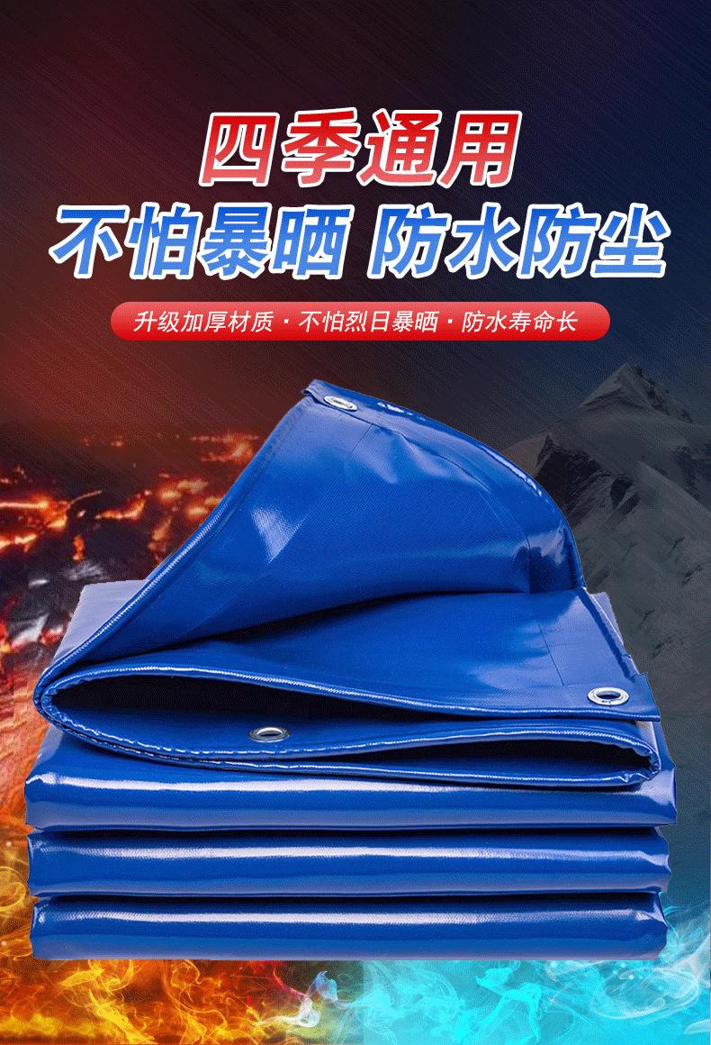 篷布_06.png