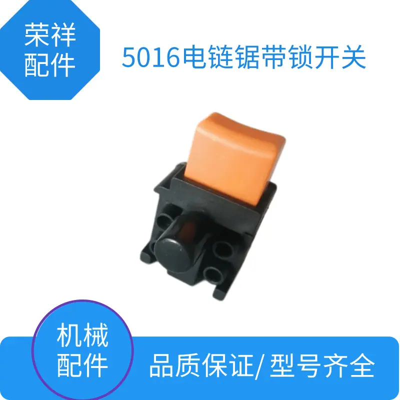 未命名@凡科快图 (87)