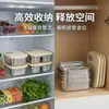 ¡Guau! Juego de Cajas de Almacenamiento para Refrigerador de Acero Inoxidable 304, Set de 4 Piezas de Lonchera Compartimentada, Caja Bento para Microondas