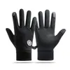 Guantes de Ciclismo de Otoño e Invierno para Hombre, Senderismo al Aire Libre, Cortavientos, Impermeables, de Terciopelo, Antideslizantes, para Conductor de Comida para Llevar, Guantes Calientes con Pantalla Táctil