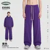 Ropa para Hombre Ckx 26 Otoño e Invierno Nuevo Estilo Americano Pantalones de Chándal de Felpa 350g Deportivos Casuales Color Sólido Pantalones Largos Sueltos Casuales
