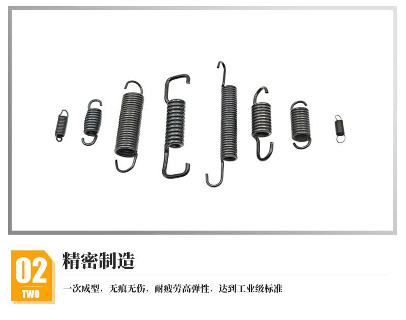 拉伸弹簧_05.jpg
