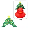 Gota de pegamento de patito amarillo transfronteriza Joyería Guofeng No. 8 Juguete de patito pequeño Accesorios de patito para té de leche DIY Venta directa de fábrica