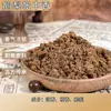 Materiales de fragancia natural, cuentas de fragancia mezcladas, pulseras de incienso hechas a mano tradicionales, tarjetas de incienso, polvo de incienso crudo, mismo estilo que se ve en Douyin y Xiaohongshu, venta al por mayor directa desde la fábrica de origen