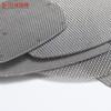 Filtro de soldadura por puntos de acero inoxidable personalizado, venta al por mayor, para extrusora de plástico, granulador de plástico