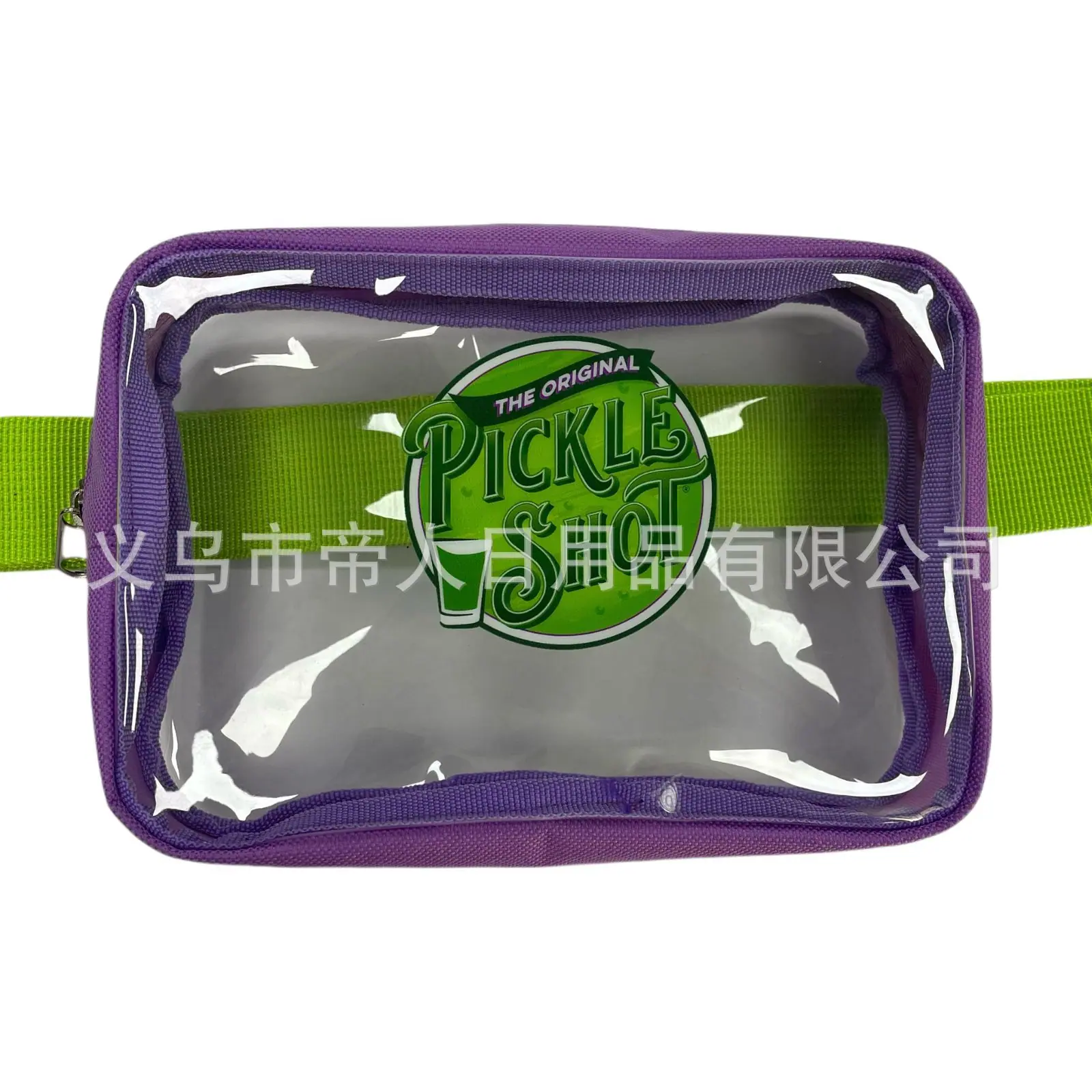 IMG_1871.PNG