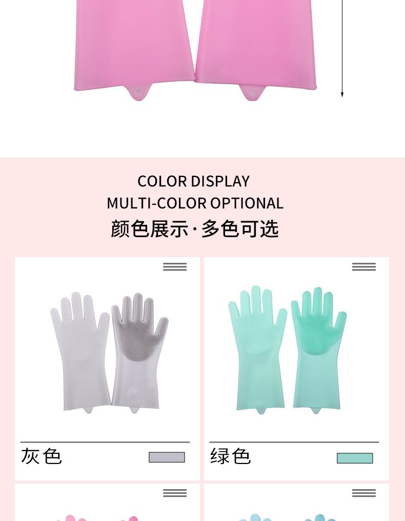 详情页手套_07.jpg