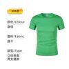 Camisetas Transfronterizas, Camisetas Personalizadas, Ropa de Trabajo de Secado Rápido, Camisas Publicitarias de Manga Corta para Hombre y Mujer, Camisetas Electorales, Logo Impreso, Cuello Redondo