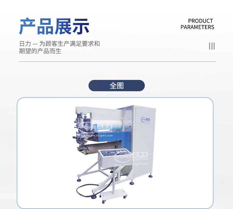 详情页_09