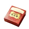 Venta al por mayor del fabricante jabón Keyou 80g, disponible para dropshipping