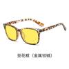 Gafas de protección ocular con lentes planas para juegos competitivos de computadora, con visión nocturna retro transfronteriza, anti-luz azul, amarillas, para teléfonos móviles de hombres y mujeres