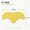 Parche frontal amarillo para reafirmar y reducir los surcos nasogenianos, levantar las líneas faciales, parche frontal transpirable no tejido antiarrugas