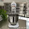 Fabricante de Xangai Atacado B7 Batedor de Ovos Mixer de Mesa Comercial Multifuncional Máquina de Chef Meili Três Pinos Plugue Europeu