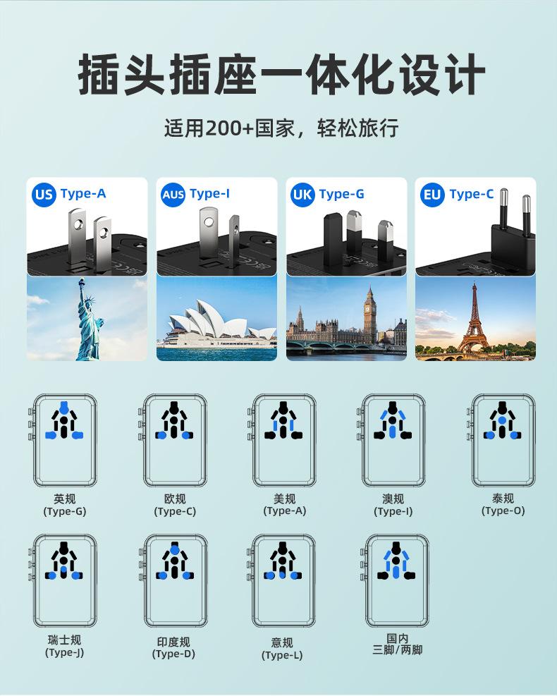 JY-313-35W详情-中文_08