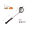 Espátula plana de acero inoxidable 304, cuchara para sopa, colador, mango de madera, espátula para cocinar de cocina doméstica, juego de cuatro piezas de cintura pequeña