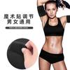 Proteção de Braço Esportivo para Suor Masculino e Feminino Proteção de Braço Embossada Pressurizada com Ponto Ajustável de Velcro Atacado