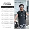Ropa Infantil Camiseta sin Mangas para Niños 2026 Verano Nuevo Estilo Ropa Casual con Letras Estilosa Chaleco de Verano para Niños Grandes