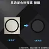 Película Protectora de Hidrogel Azul Anti Luz Azul Templado para Reloj Amazfit Huami Balance2 Yuewo